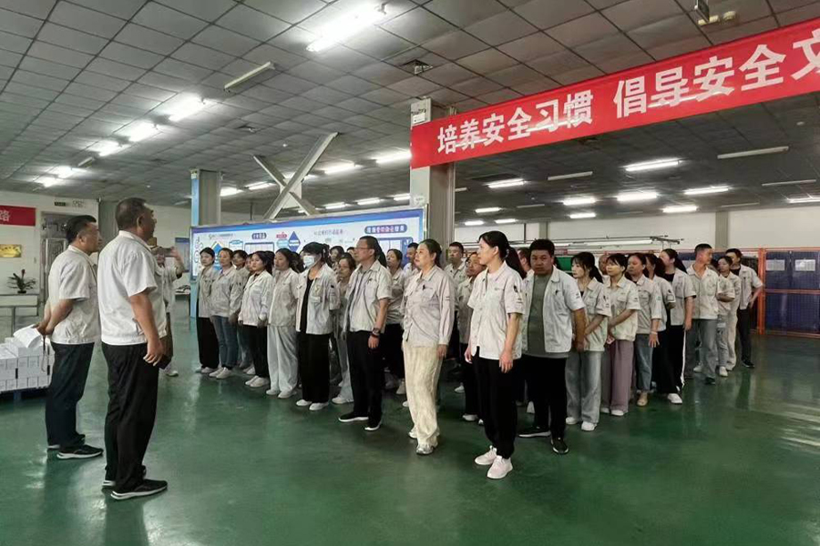 微信图片_20240624112016.jpg