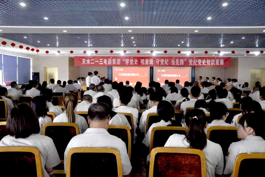 微信图片_20240703082236.jpg