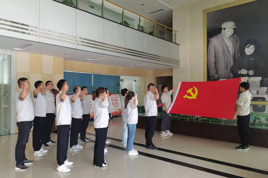 微信图片_20240703082245.jpg