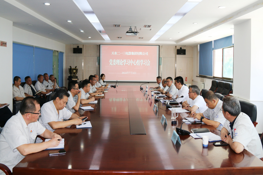 网站小图——IMG_8157.jpg