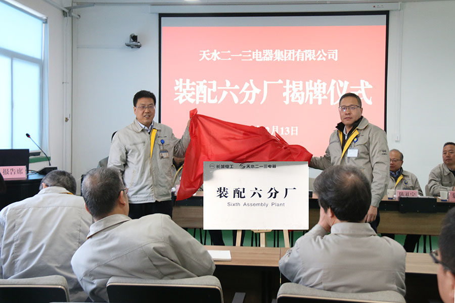 QQ图片20250213175706.jpg