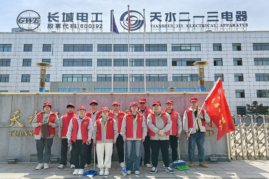 微信图片_20250403150108.jpg