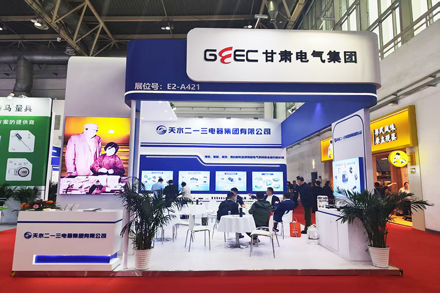 微信图片_20250421151927.jpg