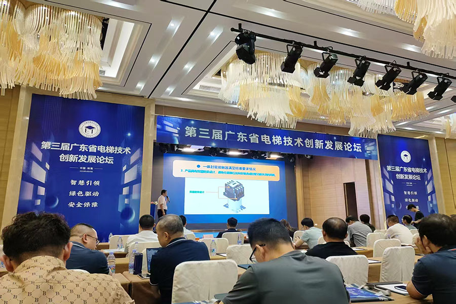 微信图片_20250425175554.jpg