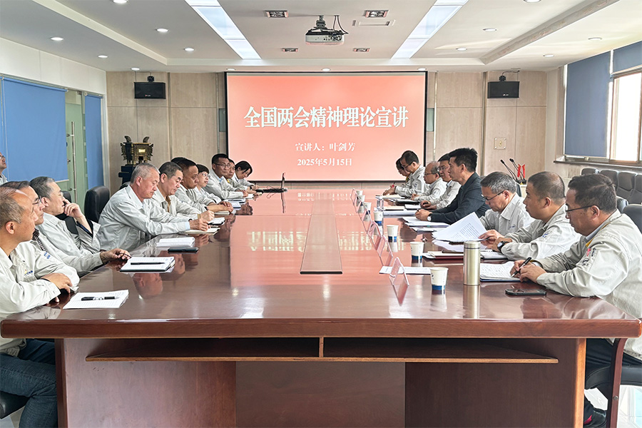 微信图片_20250515165752.jpg