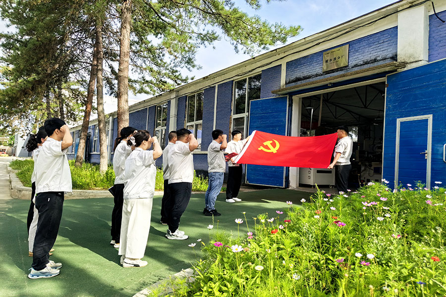 微信图片_2025-07-01_104650_652.jpg