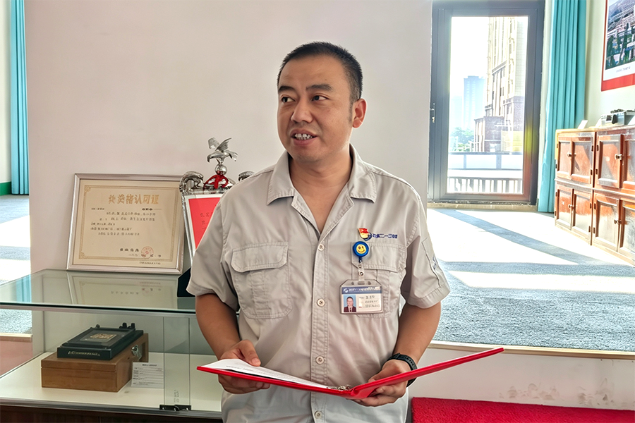 微信图片_20260630154454_2538_13.png