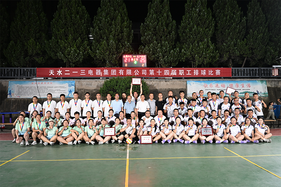 DSC_5685.png