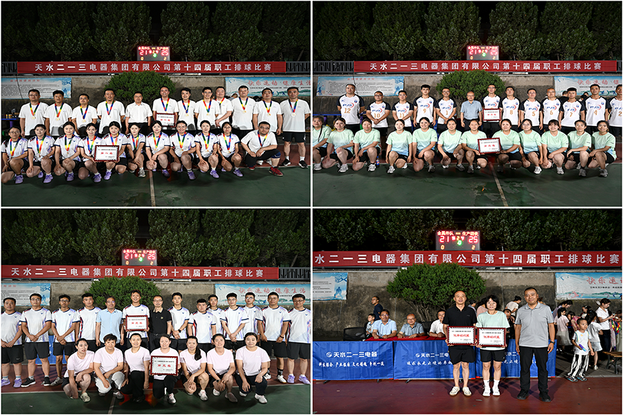 微信图片_20260730161032_129_40.png